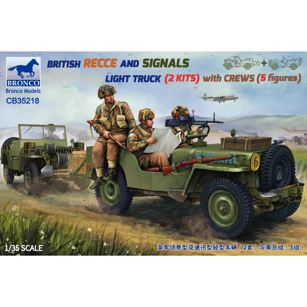British Recce and Signals Light Truck with Crews 1/35 #35218 by Bronco