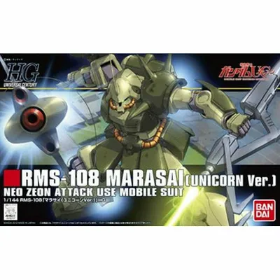 HGUC 1/144 138 Marasai (Unicorn Ver) #5055742 by Bandai