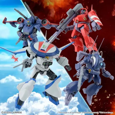 1/144 Dragonar Set 1 (4 Model kits) #5063025 from Metal Armor Dragonar by Bandai