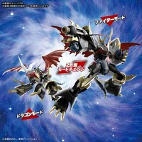 Imperialdramon Amplified - Figure-rise Standard #5060934 Digimon Action Figure Model Kit by Bandai