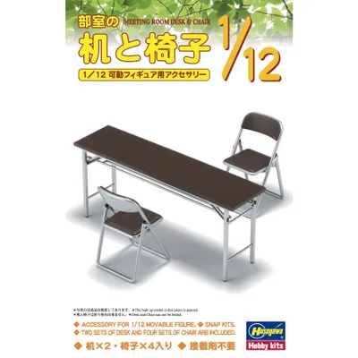 Meeting Room Desk & Chair 1/12th #62002 by Hasegawa