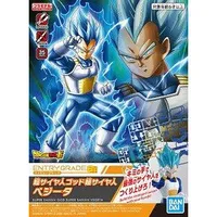 Entry Grade God Super Saiyan Vegeta #5058860 by Bandai