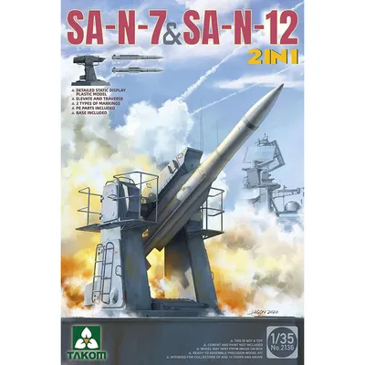 SA-N-7 & SA-N-12 1/35 #2136 by Takom