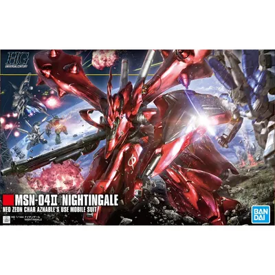 HGUC 1/144 #240 MSN-04II Nightingale #5061787 by Bandai