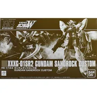 HGAC 1/144 XXXG-01SR2 Gundam Sandrock Custom #5061036 by Bandai