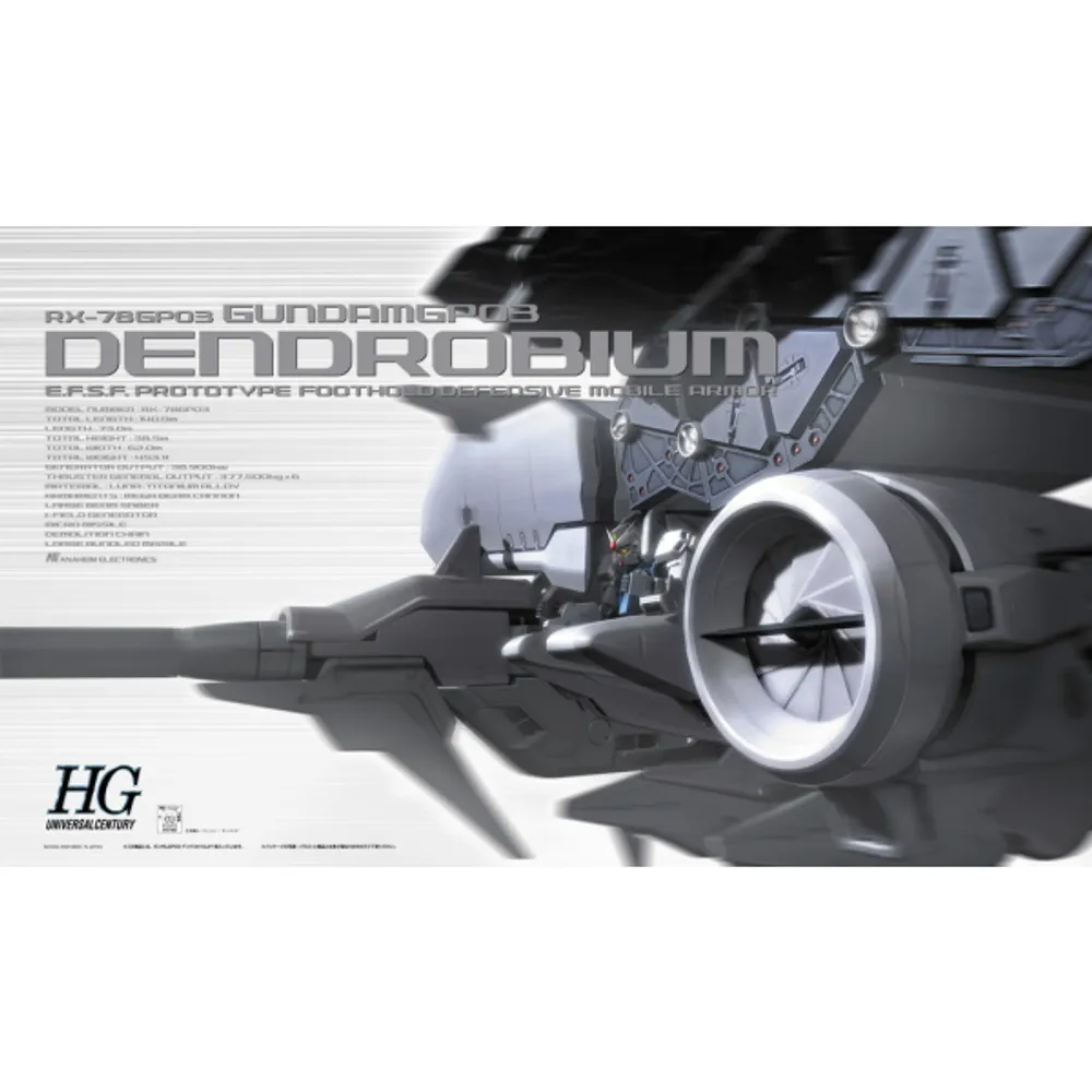 HGUC 1/144 #028 RX-78GP03D Dendrobium #0107985 by Bandai