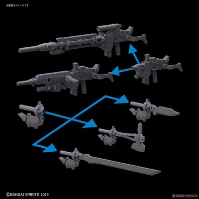 Option Weapon 1 for Alto 30 Minute Missions Accessory Model Kit #5057785 by Bandai