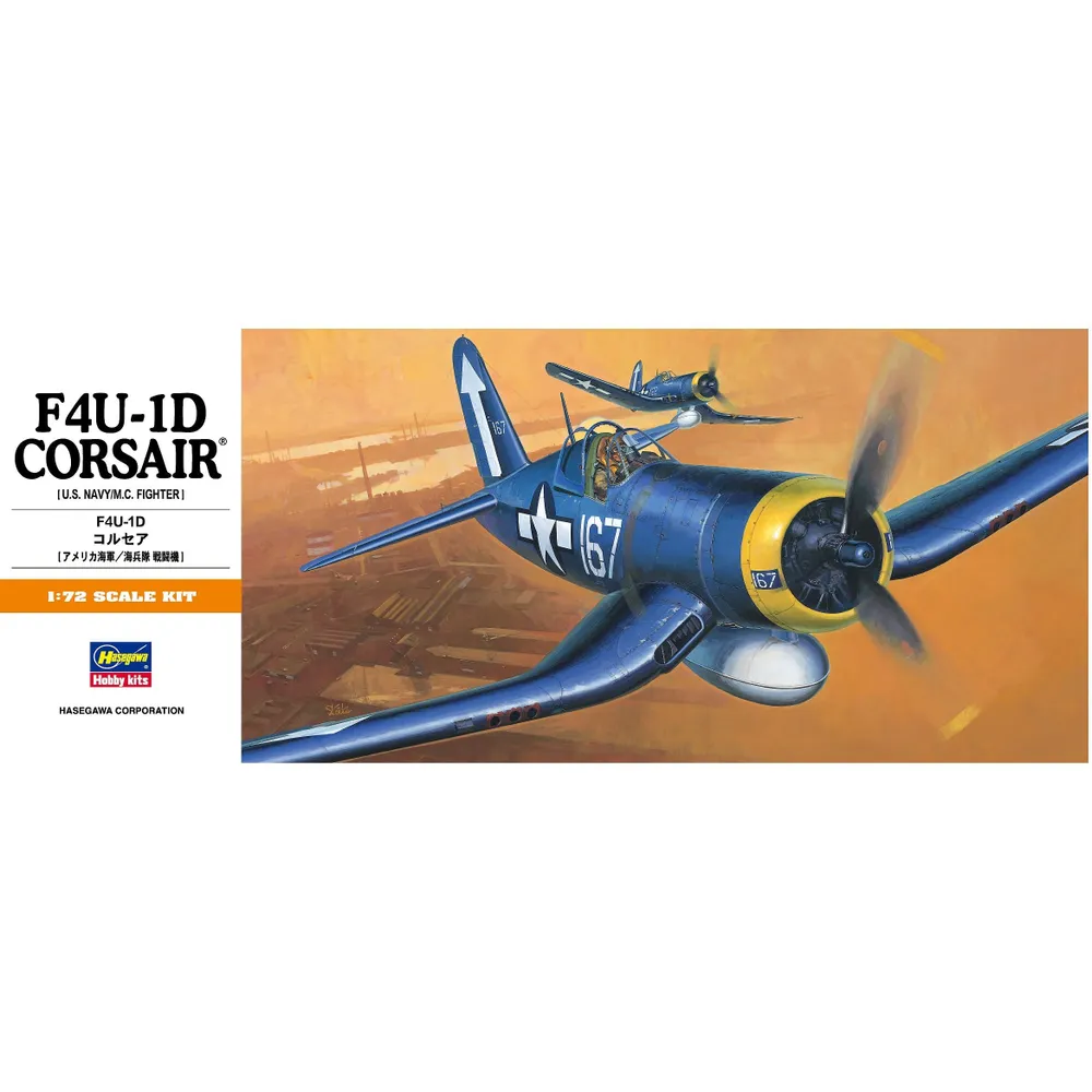 F4U-1D Corsair 1/72 by Hasegawa