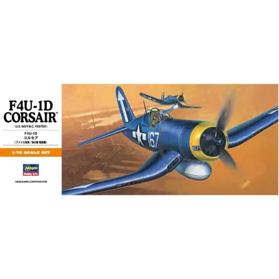 F4U-1D Corsair 1/72 by Hasegawa