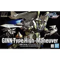 HG 1/144 SEED MSV #03 ZGMF-1017	GINN Type High Maneuver #5056811 by Bandai