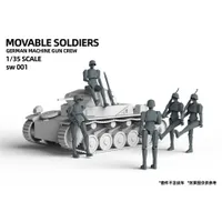 Movable Soldiers German Machine Gun Crew 1/35 #SW001 by Suyata