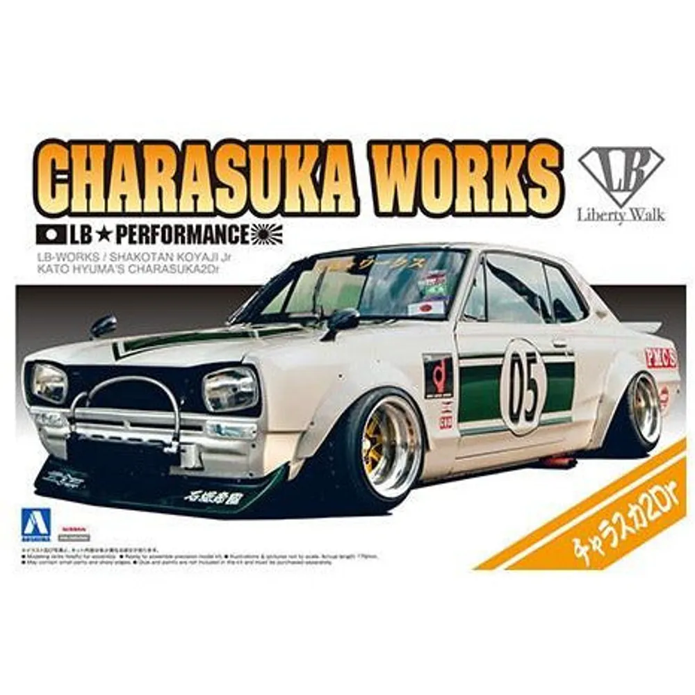 LB Performance Charasuka Works 1/24 Model Car Kit #05757 by Aoshima