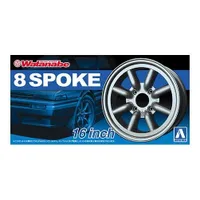 RS Watanabe 8 Spoke 16inch Wheel Parts 1/24 Car Accessory Model Kit #05248 by Aoshima