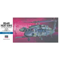 HH-60D Night Hawk 1/72 by Hasegawa