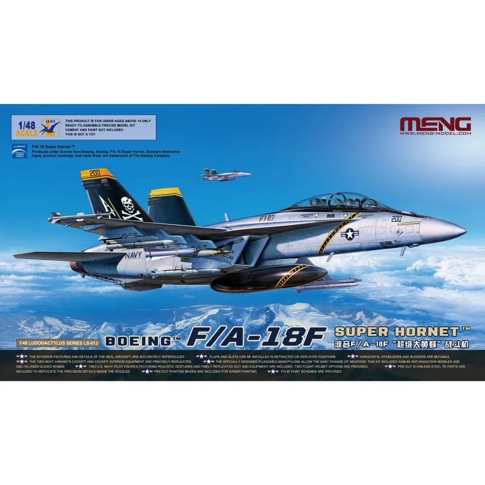 Boeing F/A-18F Super Hornet 1/48 #LS-013 by Meng