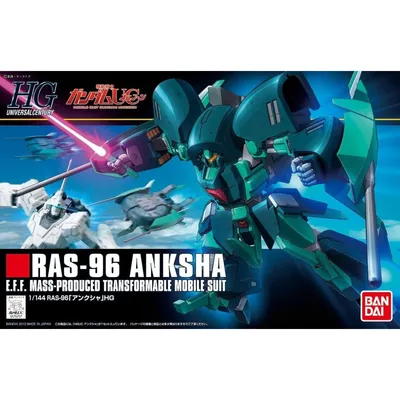 HGUC 1/144 #141 RAS-96 Anksha #5055743 by Bandai