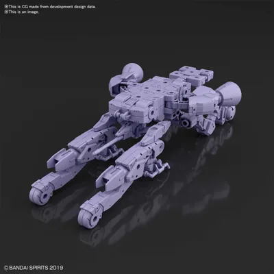 Space Craft (Purple) Extended Armament Vehicle 30 Minutes Missions Accessory Model Kit #5060768 by Bandai