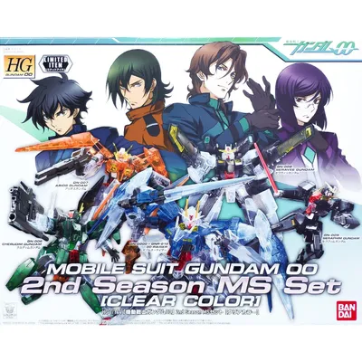 HG 1/144 Mobile Suit Gundam 00 2nd Season MS Set (Clear Color)