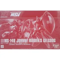 HGUC 1/144 MS-14B Johnny Ridden's Gelgoog #5055367 by Bandai