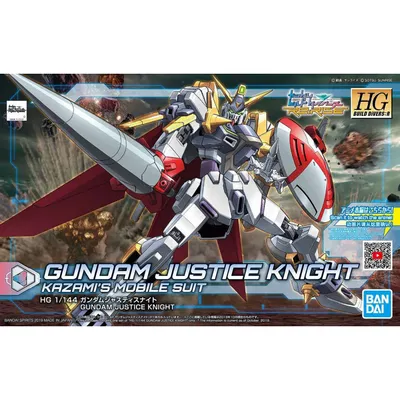 HGDB:R 1/144 #04 Justice Knight #5058203 by Bandai