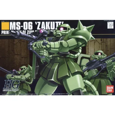 HGUC 1/144 #040 MSN-06 Zaku II #5057392 by Bandai