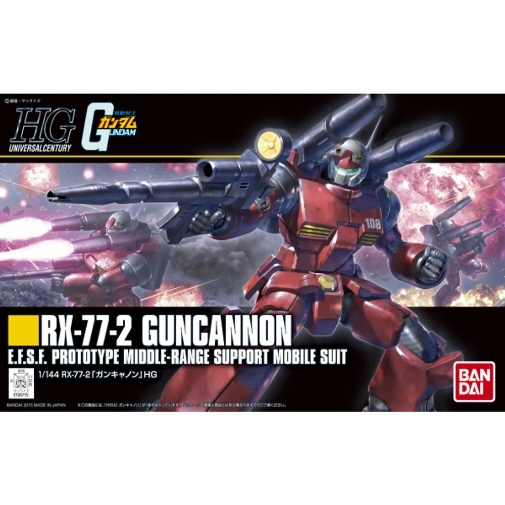 HGUC 1/144 #190 RX-77-2 Guncannon (Revive) #5057402 by Bandai