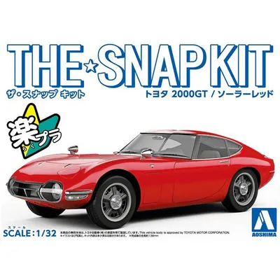 The Snap Kit Toyota 2000GT (Solar Red) #56288 1/32 by Aoshima