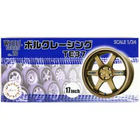 Volk Racing 17" Wheels 1/24th Scale #193632 by Fujimi