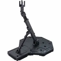 Action Base 1 (Black) 1/100 Gunpla Stand #5058009 by Bandai