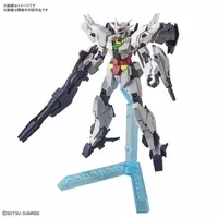 HGDB:R 1/144 #13 Jupitive Gundam #5059002 by Bandai