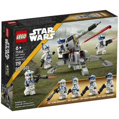 Lego Star Wars: 501st Clone Troopers Battle Pack 75345