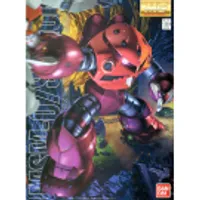 MG 1/100 MSM-07S Z'gok #5061576 by Bandai