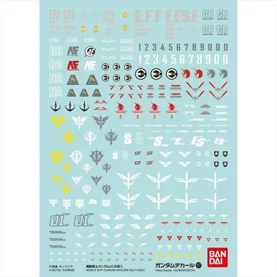 Gundam Decal 107 - Mobile Suit Gundam UC 1