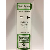 Evergreen #286 Styrene Shapes: H-Column 3 pack 3/16" 0.188" (4.8mm) x W: 0.174" (4.4mm) x FT: 0.014" (0.35mm) x WT: 0.024" (0.60mm)