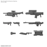 Military Weapon 1/144 Customize Weapons 30 Minutes Missions Accessory Model Kit #5063938 by Bandai