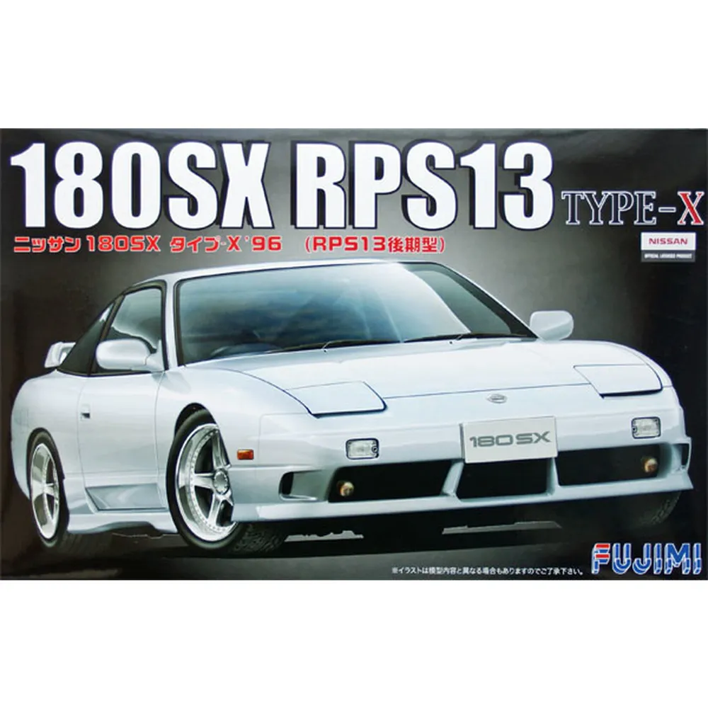 180SXRPS13 TYPE X 1/24 by Fujimi