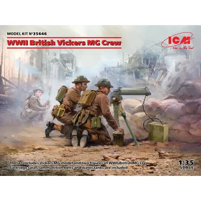 WWII British Vickers MG Crew (Vickers MG & 2 figures) 1/35 by ICM
