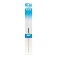 HiQ Parts Kumano Brushes - Airbrush Cleaning Brush (1pc)