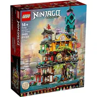 Lego Ninjago: Ninjago City Gardens 71741