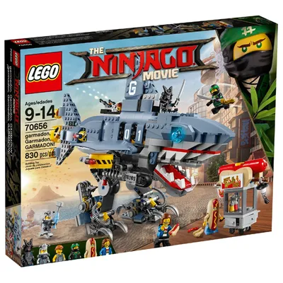 The Lego Ninjago Movie: garmadon, Garmadon, GARMADON! 70656