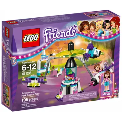 Lego Friends: Amusement Park Space Ride 41128