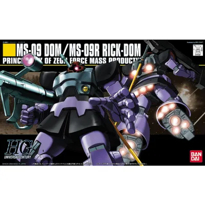 HGUC 1/144 #059 MS-09/MS-09R Dom/Rick Dom #5055877 by Bandai