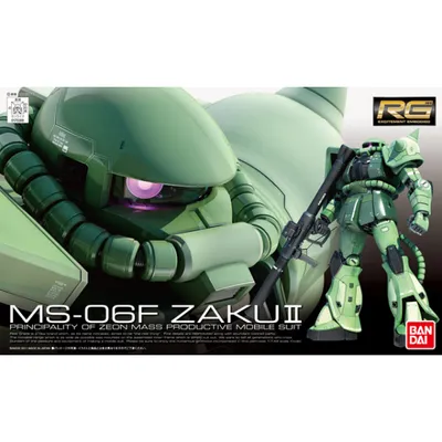 RG 1/144 #04 MS-06 Zaku II  #5061596