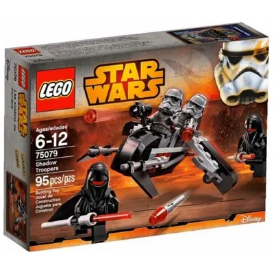 Lego Star Wars: Shadow Troopers 75079