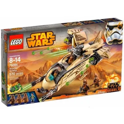 Lego Star Wars: Wookiee Gunship 75084