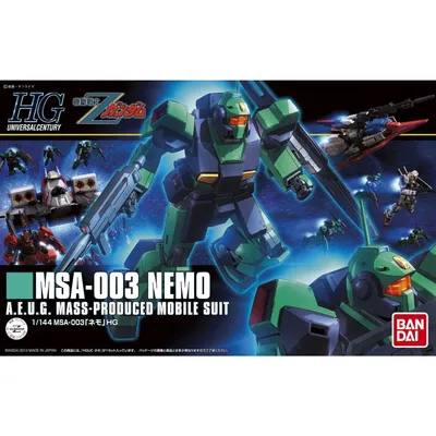 HGUC 1/144 #150 MSA-003 Nemo (Zeta Version) #5056834 by Bandai