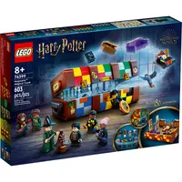 Lego Harry Potter: Hogwarts Magical Trunk 76399