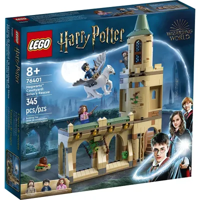 Lego Harry Potter: Hogwarts Courtyard: Sirius's Rescue 76401