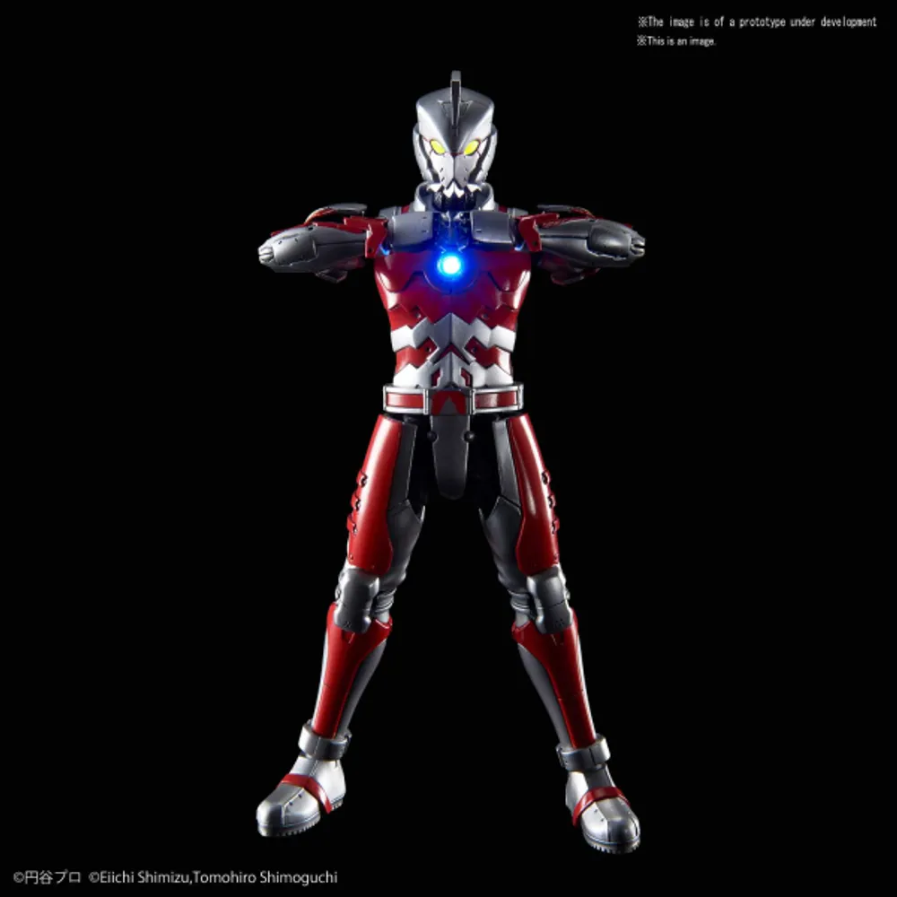 Ultraman Suit A 1/12 - Figure-rise Standard #5057612 Action Figure Model Kit by Bandai