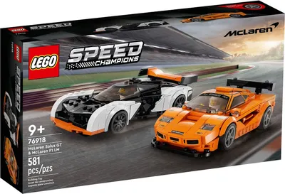 Lego Speed Champions: McLaren Solus GT & McLaren F1 LM 76918